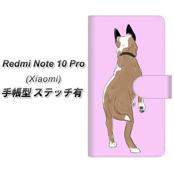 VI~ Redmi Note 10 Pro 蒠^ X}zP[X yXeb`^Cvz YJ215 p UV J