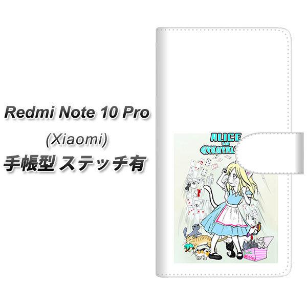 �V���I�~ Redmi Note 10 Pro �蒠�^ �X�}�z�P�[�X �y�X�e�b�`�^�C�v�z YJ252 nyanyanyand UV��� ���J��