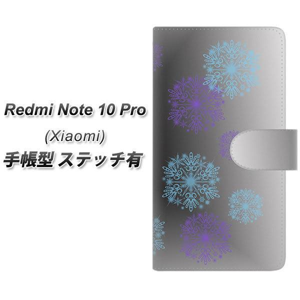 VI~ Redmi Note 10 Pro 蒠^ X}zP[X yXeb`^Cvz YJ345   ~ UV J