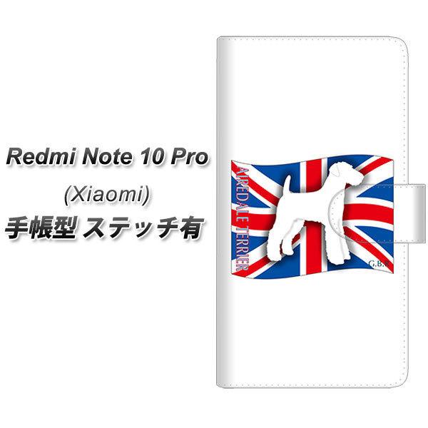 VI~ Redmi Note 10 Pro 蒠^ X}zP[X yXeb`^Cvz ZA801 GAf[eA UV J