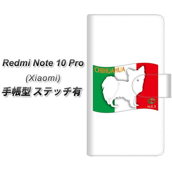 VI~ Redmi Note 10 Pro 蒠^ X}zP[X yXeb`^Cvz ZA816 ` UV J