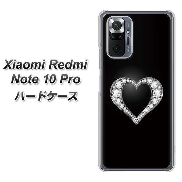 �V���I�~ Redmi Note 10 Pro �n�[�h�P�[�X �J�o�[ 041 ���C���X�g�[���S�[�W���X�n�[�g �f�ރN���A UV���