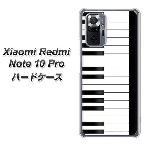 VI~ Redmi Note 10 Pro n[hP[X Jo[ 292 sAm fރNA UV