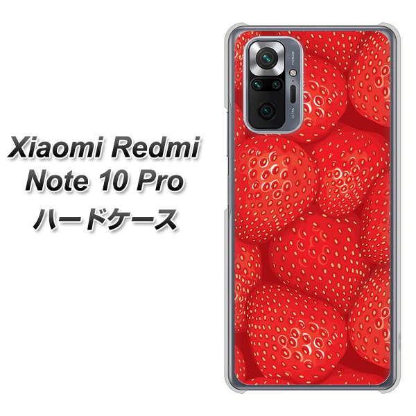 VI~ Redmi Note 10 Pro n[hP[X Jo[ 444 Xgx[EH[ fރNA UV