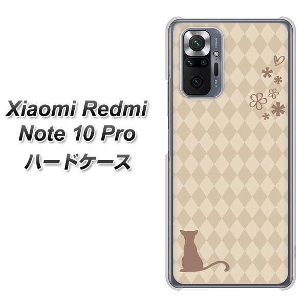 VI~ Redmi Note 10 Pro n[hP[X Jo[ 516 r[ fރNA UV