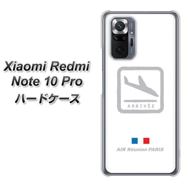 VI~ Redmi Note 10 Pro n[hP[X Jo[ 550 AIR-Line- fރNA UV