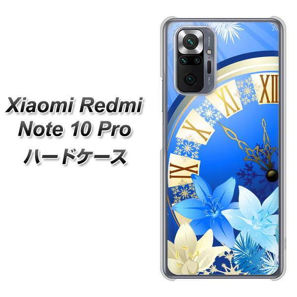 VI~ Redmi Note 10 Pro n[hP[X Jo[ 601 ÎȂ fރNA UV