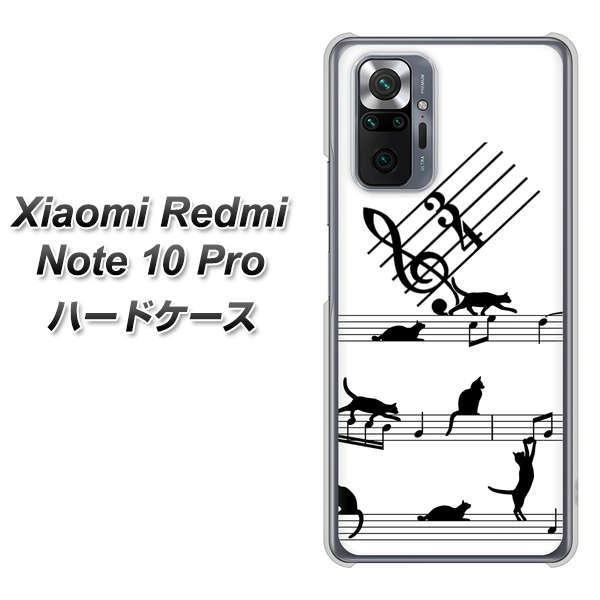 VI~ Redmi Note 10 Pro n[hP[X Jo[ 1112 ƂlR2 fރNA UV