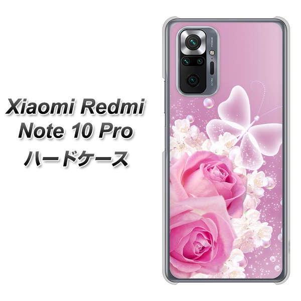 VI~ Redmi Note 10 Pro n[hP[X Jo[ 1166 [Y}X fރNA UV
