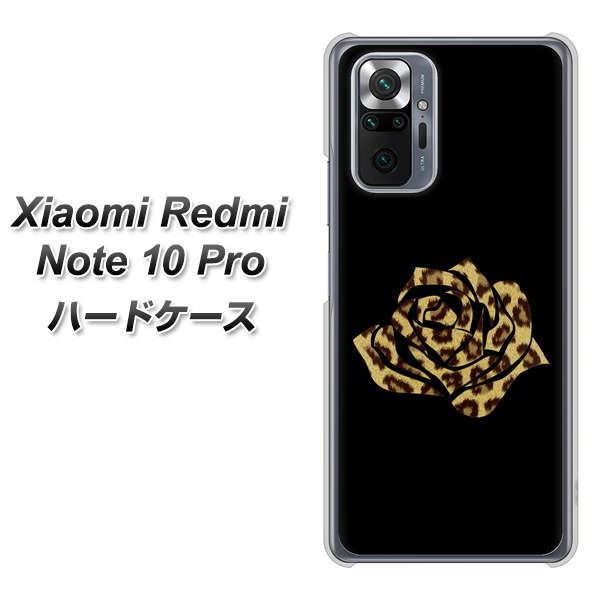 �V���I�~ Redmi Note 10 Pro �n�[�h�P�[�X �J�o�[ 1184 �q���E�̃o��(��) �f�ރN���A UV���