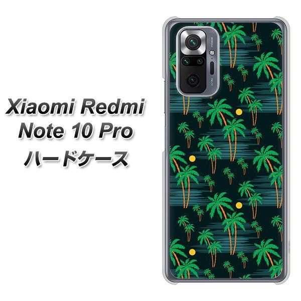 �V���I�~ Redmi Note 10 Pro �n�[�h�P�[�X �J�o�[ 1315 ����ƃ��V �f�ރN���A UV���