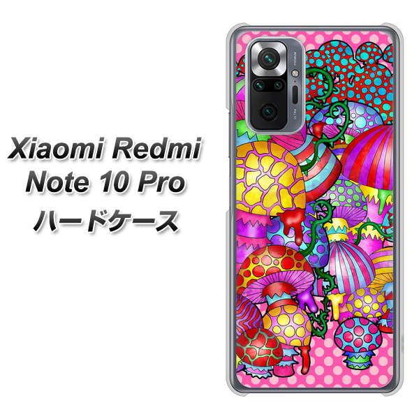�V���I�~ Redmi Note 10 Pro �n�[�h�P�[�X �J�o�[ AG806 ���̂�(�s���N) �f�ރN���A UV���