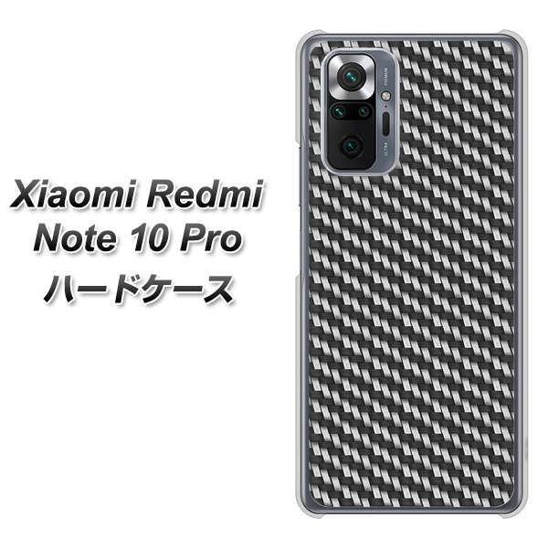 VI~ Redmi Note 10 Pro n[hP[X Jo[ EK877 ubNJ[{ fރNA UV
