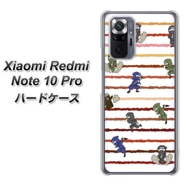 �V���I�~ Redmi Note 10 Pro �n�[�h�P�[�X �J�o�[ HA131 �j���W�� �u���V�� ���E���P �f�ރN���A UV���