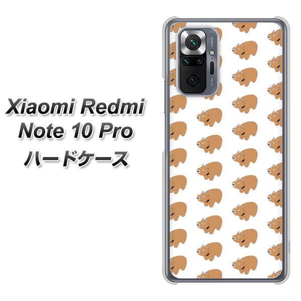 �V���I�~ Redmi Note 10 Pro �n�[�h�P�[�X �J�o�[ HA165 �W���[�W�[�� ����q�l�`�� �f�ރN���A UV���