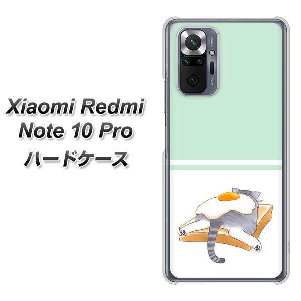 VI~ Redmi Note 10 Pro n[hP[X Jo[ KM960 ڋʏĂ fރNA UV