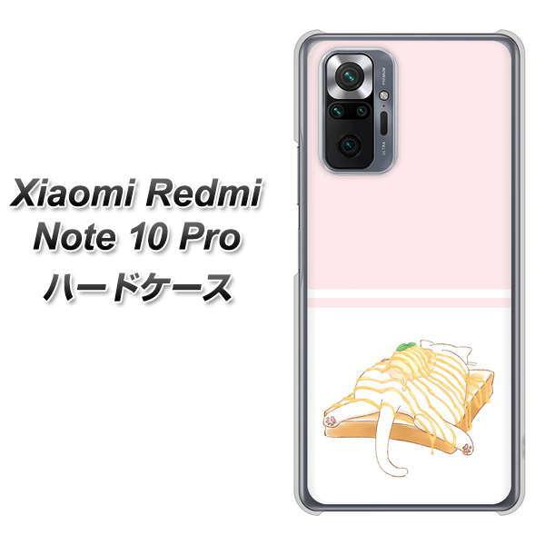 VI~ Redmi Note 10 Pro n[hP[X Jo[ KM961 [vACX fރNA UV