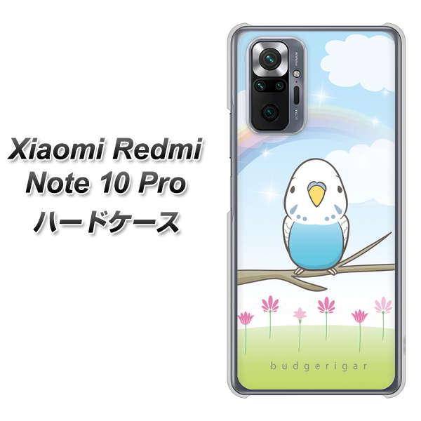 VI~ Redmi Note 10 Pro n[hP[X Jo[ SC839 ZLZCCR u[ fރNA UV