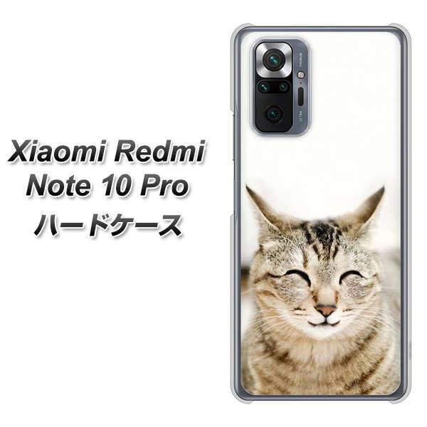 VI~ Redmi Note 10 Pro n[hP[X Jo[ VA801 Ε˂ fރNA UV