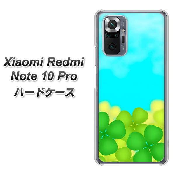 �V���I�~ Redmi Note 10 Pro �n�[�h�P�[�X �J�o�[ VA820 �l�t�̃N���[�o�[�� �f�ރN���A UV���