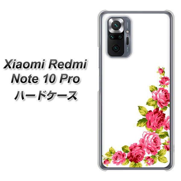 VI~ Redmi Note 10 Pro n[hP[X Jo[ VA825 õt[() fރNA UV