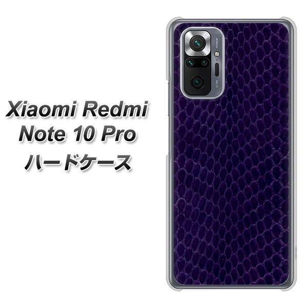 VI~ Redmi Note 10 Pro n[hP[X Jo[ VA963 U[ Ru fރNA UV