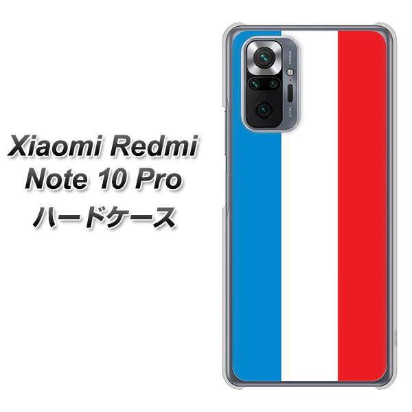 �V���I�~ Redmi Note 10 Pro �n�[�h�P�[�X �J�o�[ VA984 �t�����X �f�ރN���A UV���