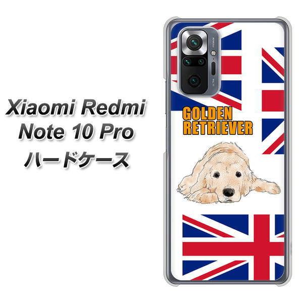 VI~ Redmi Note 10 Pro n[hP[X Jo[ YD825 S[f01 fރNA UV