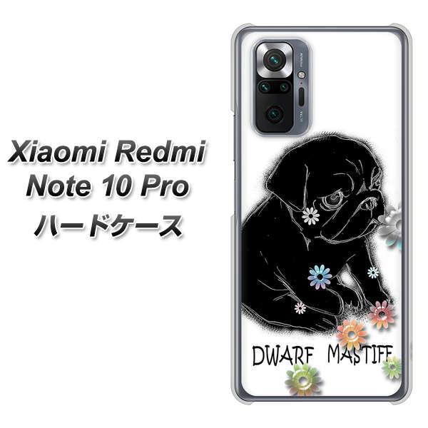 VI~ Redmi Note 10 Pro n[hP[X Jo[ YD859 pO05 fރNA UV