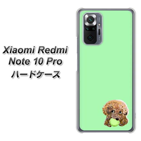 VI~ Redmi Note 10 Pro n[hP[X Jo[ YJ055 gCv[02 O[  fރNA UV