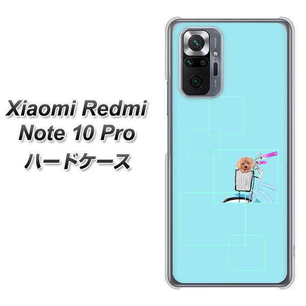 �V���I�~ Redmi Note 10 Pro �n�[�h�P�[�X �J�o�[ YJ066 �g�C�v�[05 �u���[  �f�ރN���A UV���