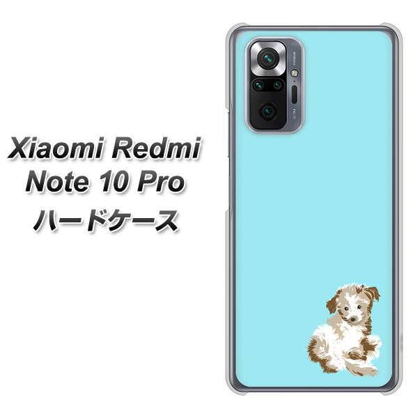 VI~ Redmi Note 10 Pro n[hP[X Jo[ YJ074 gCv[07 u[  fރNA UV