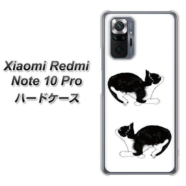 VI~ Redmi Note 10 Pro n[hP[X Jo[ YJ161 lR ` CXg  fރNA UV