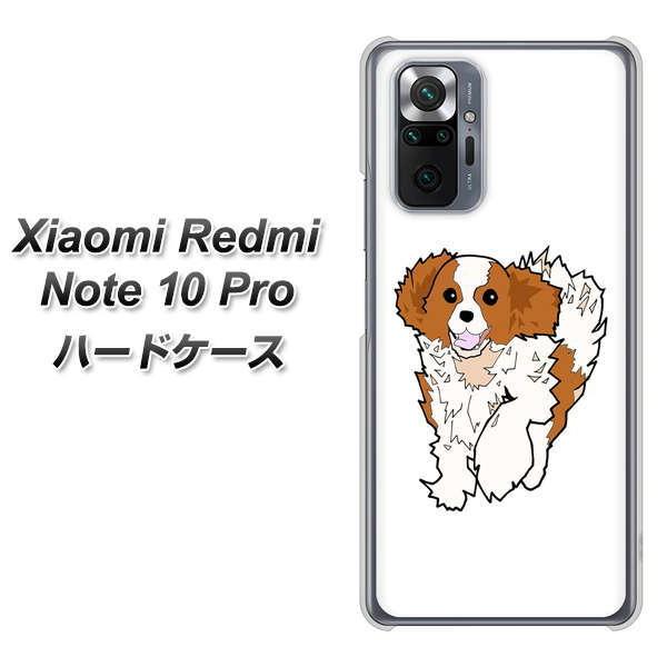 �V���I�~ Redmi Note 10 Pro �n�[�h�P�[�X �J�o�[ YJ164 �� Dog �L���o���A�L���O�X�`���[���Y�X�p�j�G�� �f�ރN���A UV���