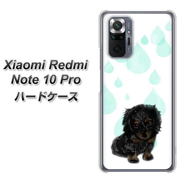 �V���I�~ Redmi Note 10 Pro �n�[�h�P�[�X �J�o�[ YJ226 �_�b�N�X�t���h �� �� �� ������ ���킢�� �f�ރN���A UV���