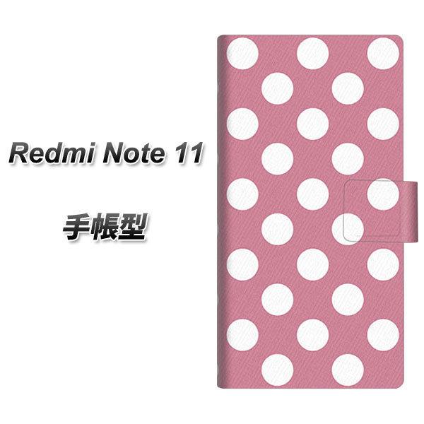 ���b�h�~�[�m�[�g11 �蒠�^ �X�}�z�P�[�X 1355 �h�b�g�r�b�O�����s���N UV��� ���J��