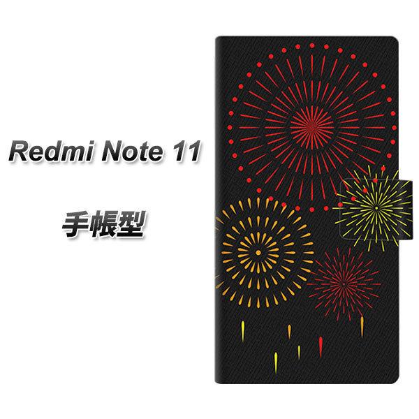 bh~[m[g11 蒠^ X}zP[X EK933 łグԉ UV J