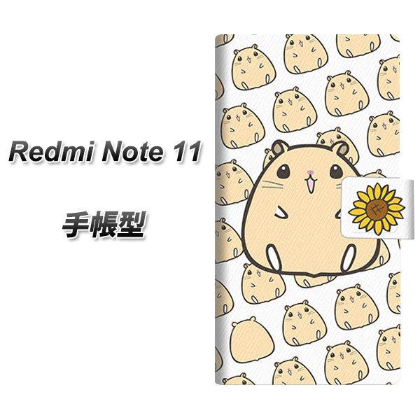 bh~[m[g11 蒠^ X}zP[X SC857 LN}nX^[ UV J