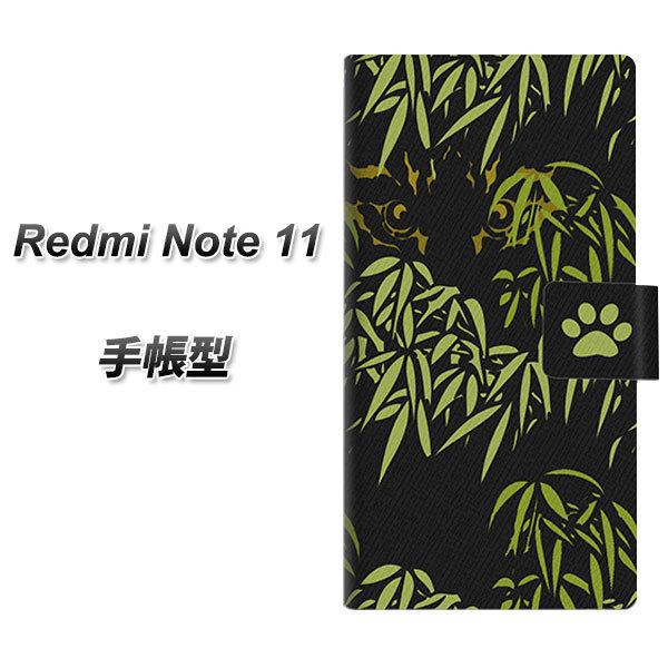 bh~[m[g11 蒠^ X}zP[X YB919 LbcAC UV J