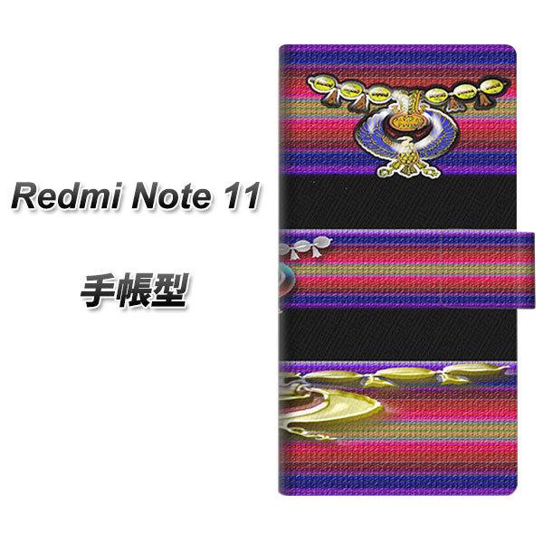 bh~[m[g11 蒠^ X}zP[X YC881 GWvg UV J