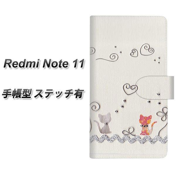 bh~[m[g11 蒠^ X}zP[X yXeb`^Cvz 1103 Ntgʐ^ lR (C[1) UV J