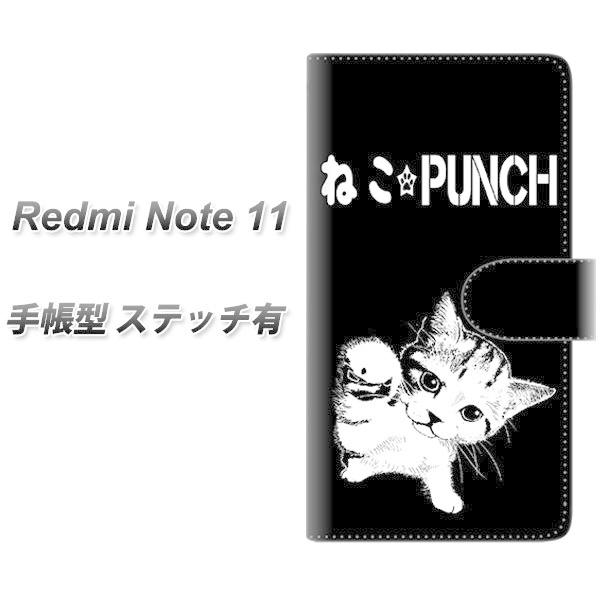 ���b�h�~�[�m�[�g11 �蒠�^ �X�}�z�P�[�X �y�X�e�b�`�^�C�v�z YF985 �~���E06 UV��� ���J��