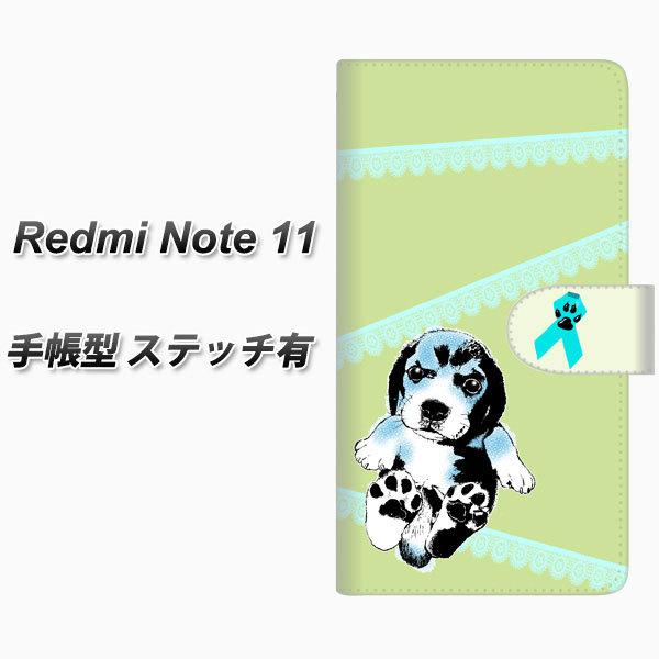 ���b�h�~�[�m�[�g11 �蒠�^ �X�}�z�P�[�X �y�X�e�b�`�^�C�v�z YF992 �o�E���E03 UV��� ���J��