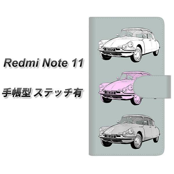 bh~[m[g11 蒠^ X}zP[X yXeb`^Cvz YJ142   UV J