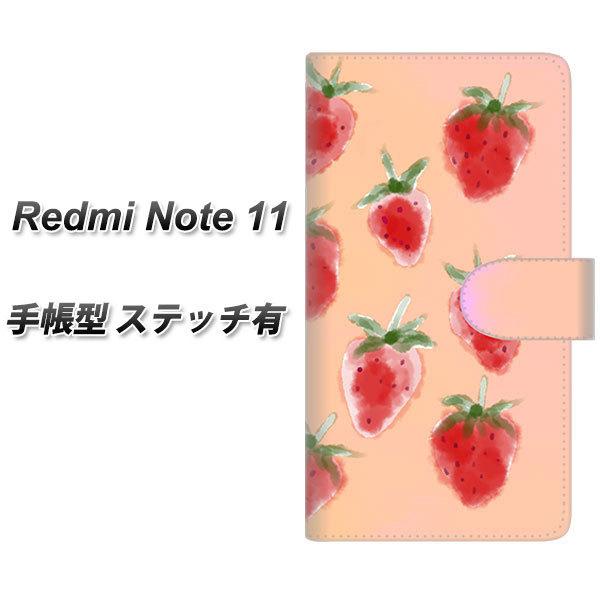 bh~[m[g11 蒠^ X}zP[X yXeb`^Cvz YJ179   킢 t[c  UV J