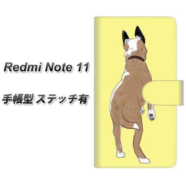 ���b�h�~�[�m�[�g11 �蒠�^ �X�}�z�P�[�X �y�X�e�b�`�^�C�v�z YJ220 �� ���p UV��� ���J��