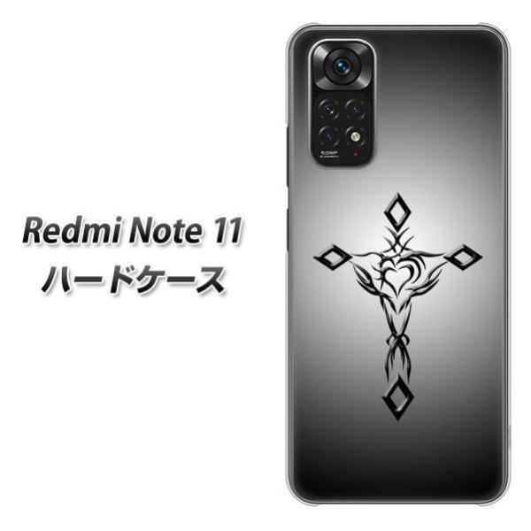 bh~[m[g11 n[hP[X Jo[ VA898 n[g̃NX ubN fރNA UV