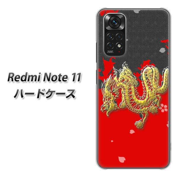 bh~[m[g11 n[hP[X Jo[ YC901 a02 fރNA UV