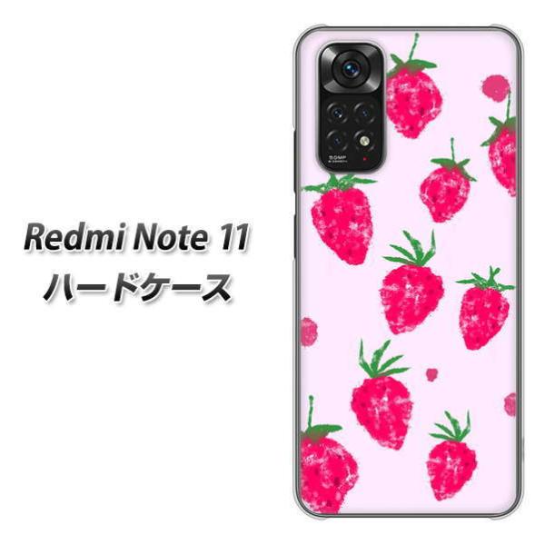 bh~[m[g11 n[hP[X Jo[ YJ178   킢 t[c  fރNA UV