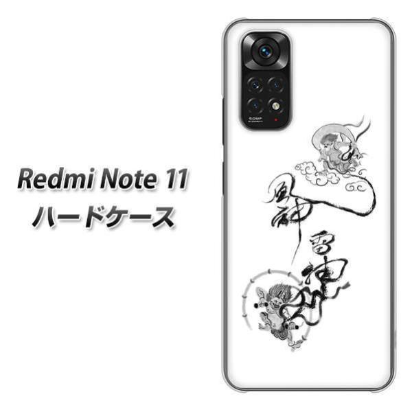 bh~[m[g11 n[hP[X Jo[ YJ203 __ n a  fރNA UV